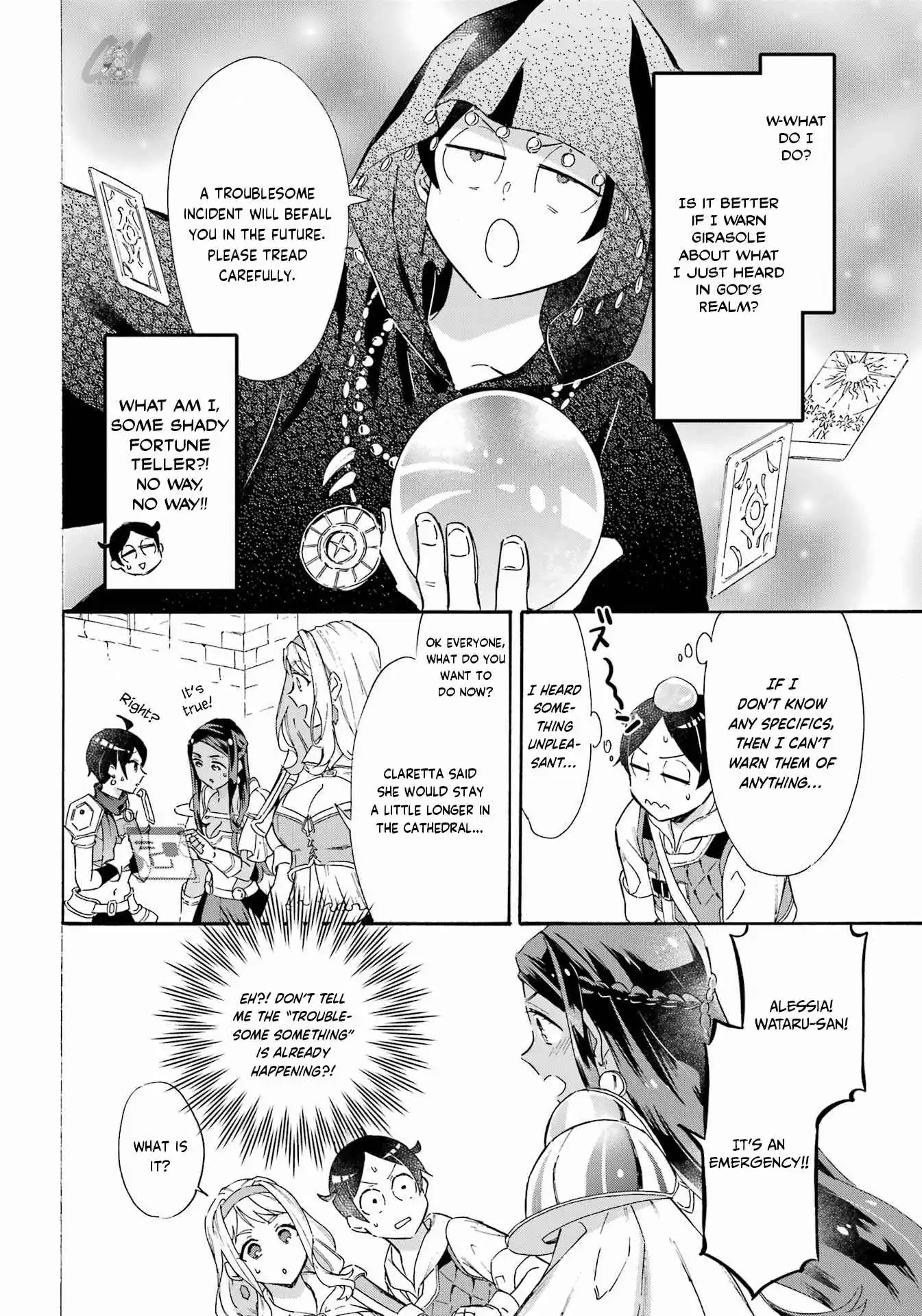 Striving For The Luxury Liner!! ~Get That Rich Isekai Life With A Ship Summoning Skill~ Chapter 23 14